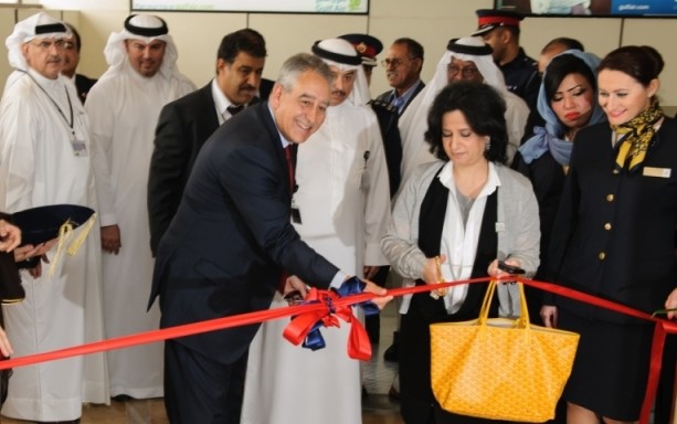 DR Gulf Air DR Gulf Air