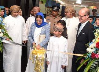 Inauguration du nouveau lounge Oman Air à Mascate (DR) Inauguration du nouveau lounge Oman Air à Mascate (DR)