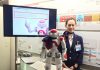 NAO robot provides information for business travellers at Tokyo Haneda