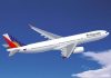 Airbus