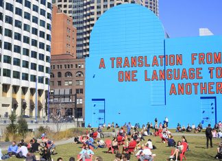 Boston Dewey Square Parks