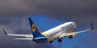 Une nouvelle option tarifaire chez Ukraine International Airlines