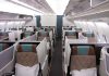 DR Oman Air