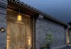 Mandarin Oriental Qianmen