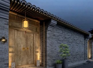 Mandarin Oriental Qianmen