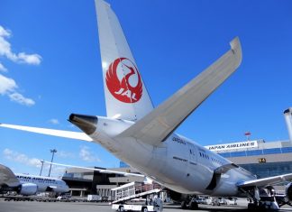 Japan Airlines DR