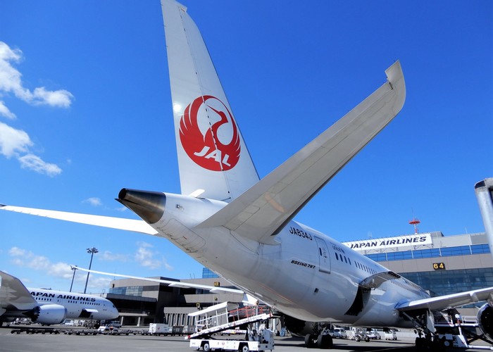 Japan Airlines DR Japan Airlines DR