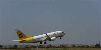 Sonair