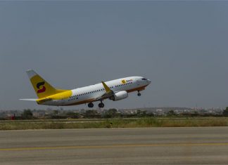 Sonair