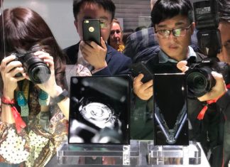 Mobile World Congress 2019