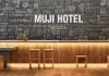 Muji-entree-marques