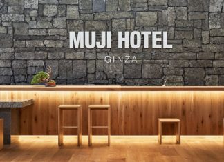 Muji-entree-marques