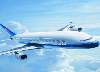 China-Southern
