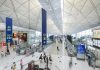 Terminal-1-Hong Kong