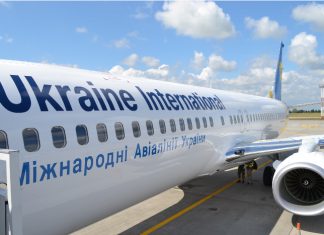 Ukraine International Airlines