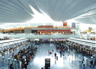 Haneda airport