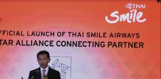 Star Alliance