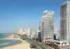 The David Kempinski Tel Aviv.