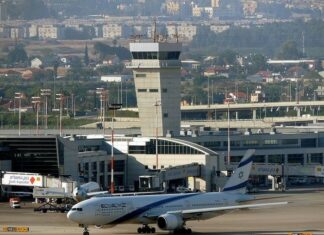 ben gurion DR