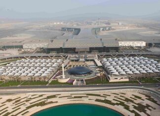 Doha Hamad International Airport