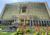 Future Hilton N'Djamena Toumaï Palace.