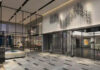 Le Park Inn by Radisson Surat, en Inde, un des derniers hôtels du groupe ouverts en Asie-Pacifique.