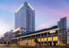 Le Hilton Hiroshima, doté d'un espace MICE de près de 3000 m2. (c) Hilton 2022