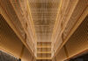 Le futur Hilton Kyoto, une des principales ouvertures cette année dans la région Asie-Pacifique.