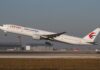 China Eastern
