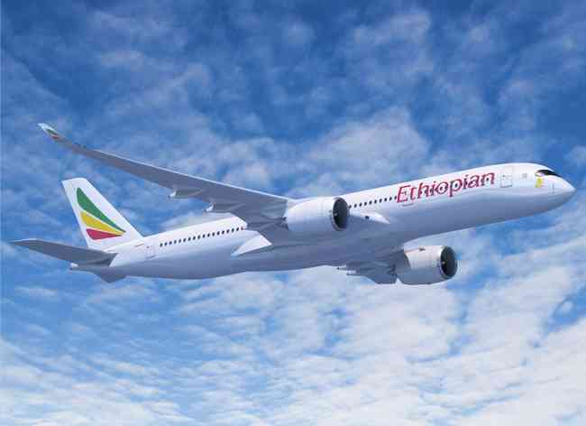 Ethiopian Airlines prépare son arrivée sur l'aéroport de Lyon Ethiopian Airlines prépare son arrivée sur l'aéroport de Lyon