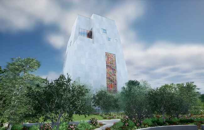 Obama Presidential Center