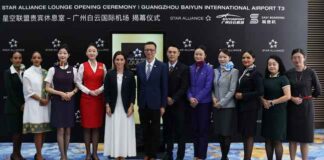 Cérémonie d'inauguration du nouveau lounge Star Alliance à Guangzhou