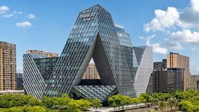 Hotel Indigo Ningbo (Chine).